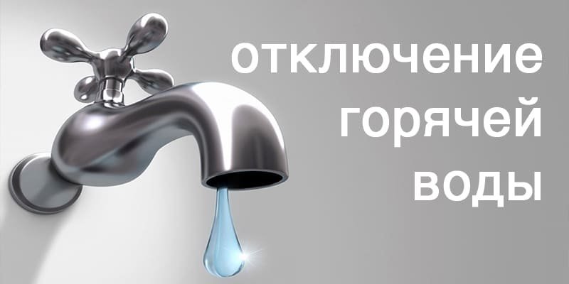 ТЭ.jpg